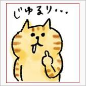 禁断のシリーズ！？＾＾）ｖ　 ...