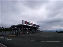 R&#39;s Meeting2016 行ってきました