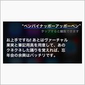 アウトロー