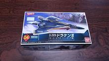 バンダイ メカコレクション  Sv-262Hs ドラケンIII