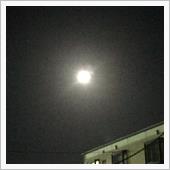 今日もデカイのか？