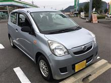 ホーン換えた件について