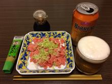 晩酌