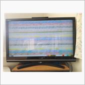 テレビがおかしくなった