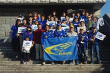 新城ラリー２０１６スバル応援オフ会 今年も無事に終了しました。