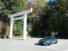 御参り
