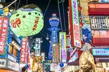 彦爺の大阪、そして唄、