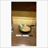 初めてかな？