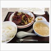今日のランチは、「孔子膳堂」 ...