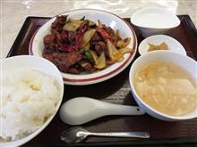 今日のランチは、「孔子膳堂」四川風揚げレバー定食 600円