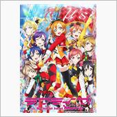 劇場版「ラブライブ！」地上波 ...