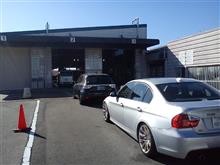 E90　ユーザー車検