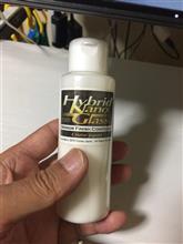 Hybrid Nano Glass