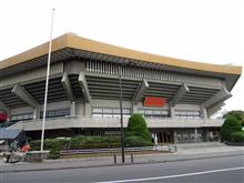初武道館(*&#39;▽&#39;)