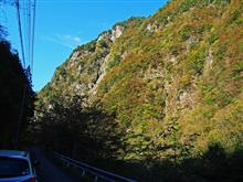 徳島県道１４９号腕山宮石線　