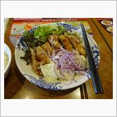 大チキン南蛮