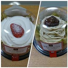 お試しクリスマスケーキ