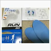 インソール