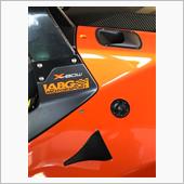 X-BOW弐号機、登録完了！