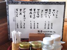 最初で最後