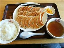 三人前