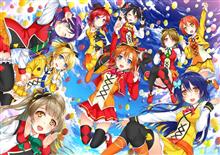 1月3日にNHK Eテレから「劇場版ラブライブ！」のお年玉があるそうです♪