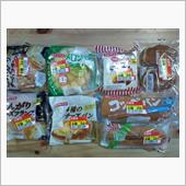 久し振りに、半額菓子パン当た ...