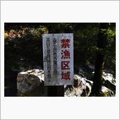 蕎麦を食べたらぶらぶらと①　 ...
