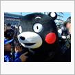 スーパーＧＴもてぎ大会で見掛けたお姉さん達～♪