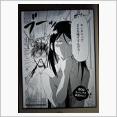 16年度上期のコミック