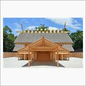 伊勢神宮内宮 続編 その３【 ...