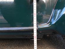 車高調整