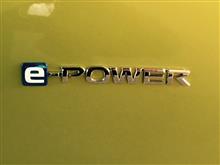 e-POWER e-POWER