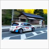新城ラリー2016での昨年か ...