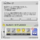 CNVU-R2810DL