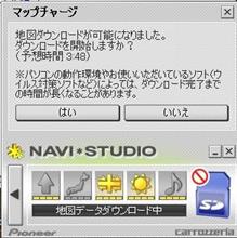 CNVU-R2810DL