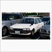 出たな！！　フェンダーミラー！