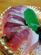 ❤１００円のお刺身❤
