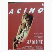 SEA OF LOVE