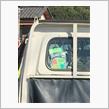 高齢運転者標識