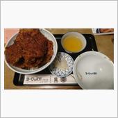 今夜は福井県でソースカツ丼を ...