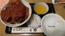 今夜は福井県でソースカツ丼をいただきました～♪