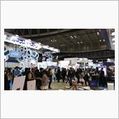 Embedded Techn ...