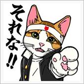心理学の話。