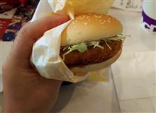 限定 マック　チーズカツバーガー
