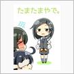 それでも見落とす