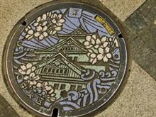 日本人の「美意識」に驚きの表敬！　「もはや何も言えねぇ」の声も＝中国版ツイッター 