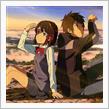行くぜ！！、”君の名は”二回目へ