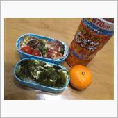 今日のお弁当