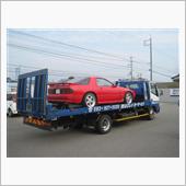 FC3Sは二度死ぬ(積車で移 ...